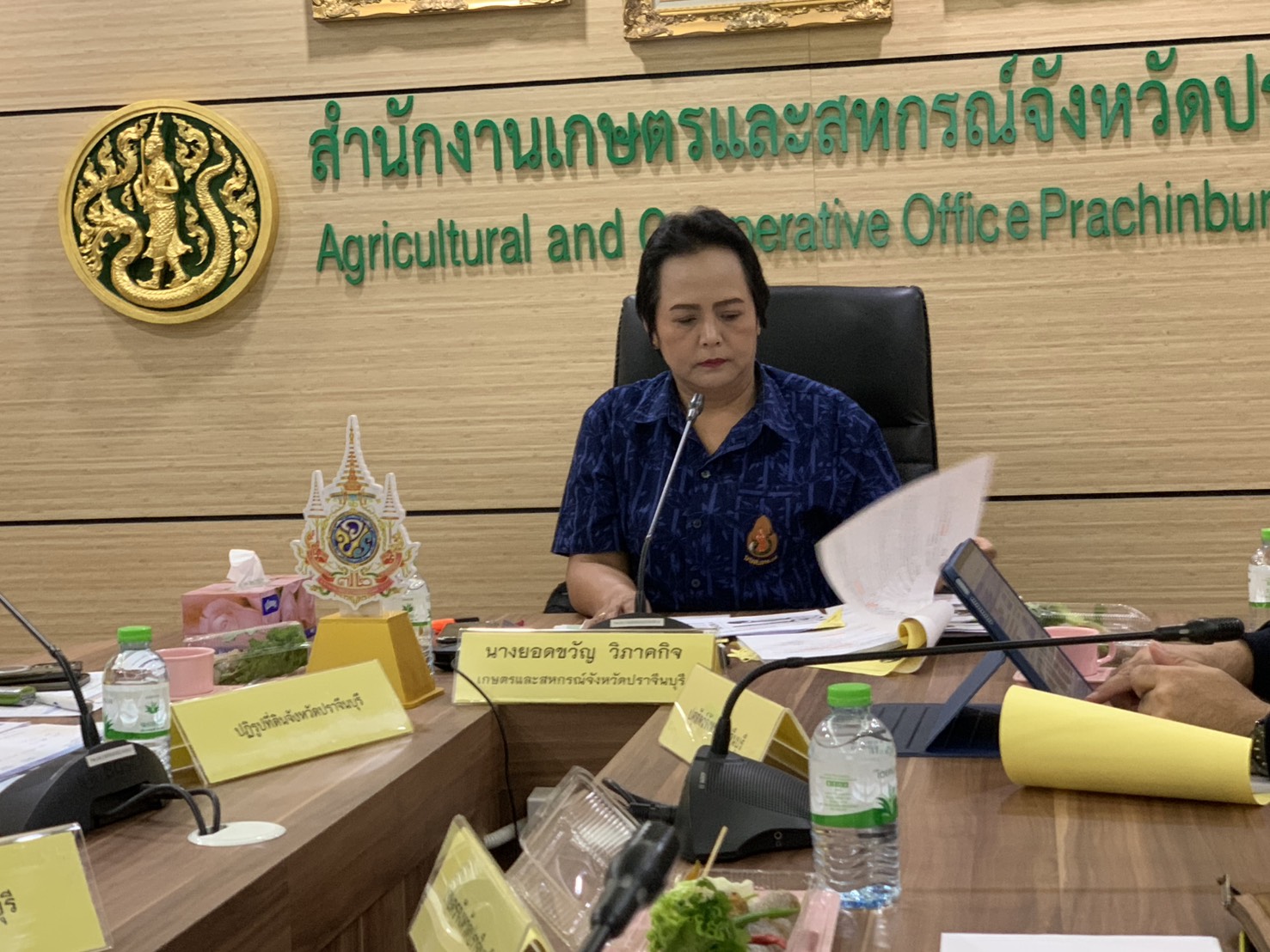 title - วันที่ 12 มีนาคม 2569 เวลา 09.00 น. นายวิทูล ประดิษฐบุญ ปฏิรูปที่ดินจังหวัดปราจีนบุรี  พร้อมด้วย นางสาวปาริชาติ ศรีปราชญ์ ผู้อำนวยการกลุ่มยุทธศาสตร์และการปฏิรูปที่ดิน  เข้าร่วมประชุม การตรวจติดตามการดำเนินงานตามแผนการตรวจราชการฯ ประจำปีงบประมาณ พ.ศ.2569  (รอบที่1)